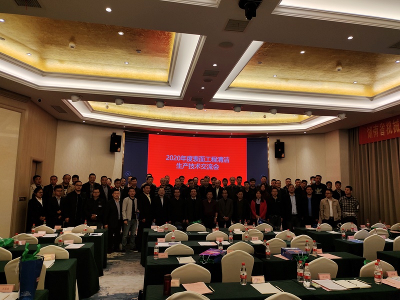 微信图片_20210224144921.jpg