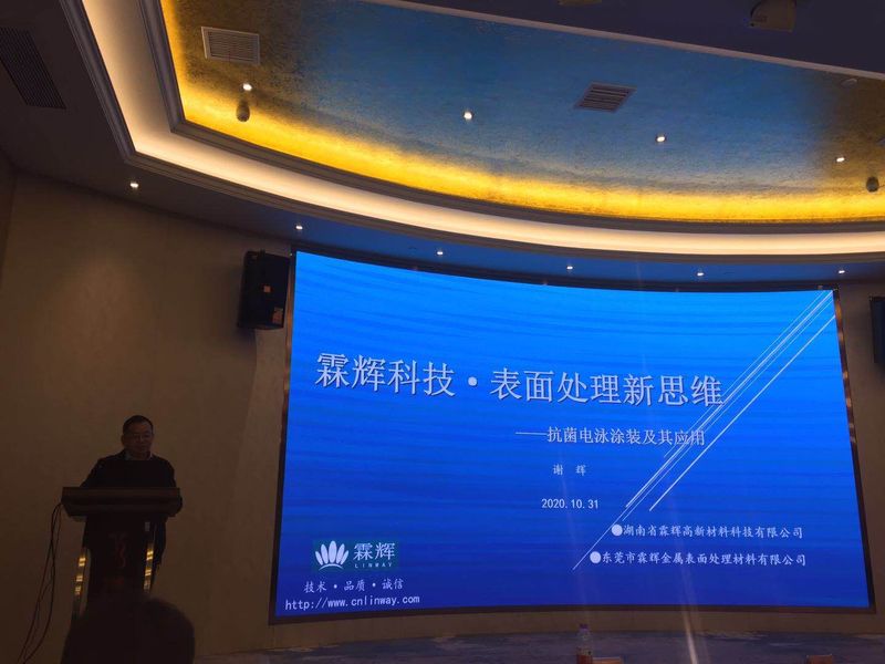微信图片_20210224144935.jpg