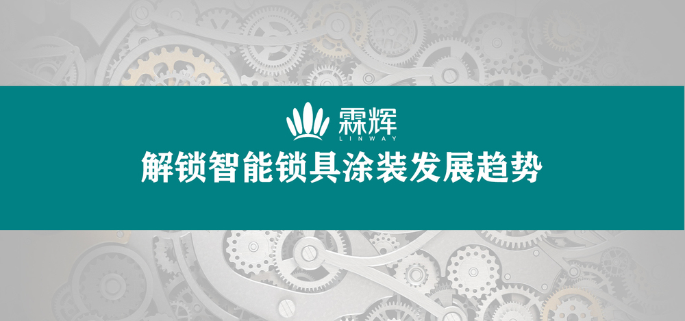 微信图片_20210917160332.jpg